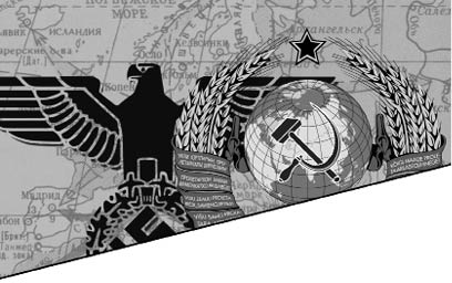 Книгаго: Полководцы Второй мировой. Красная армия против вермахта. Иллюстрация № 5