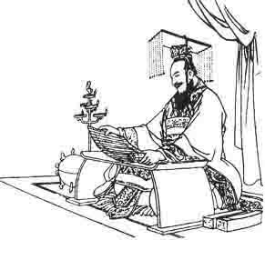 Книгаго: Армии Древнего Китая III в. до н.э. — III в. н.э.. Иллюстрация № 1
