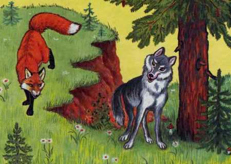 Книгаго: Кот и лиса. Иллюстрация № 7