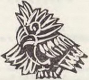 Книгаго: Кецаль и голубь. Поэзия науа, майя, кечуа. Иллюстрация № 2