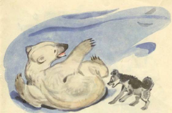 Книгаго: Медвежонок Васька. Иллюстрация № 4