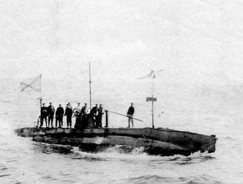 Книгаго: Первые русские подводные лодки. Часть I.. Иллюстрация № 1