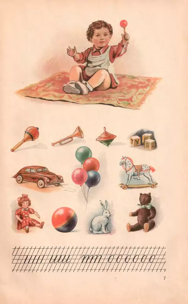Книгаго: Букварь 1 класс 1959 год. Иллюстрация № 7