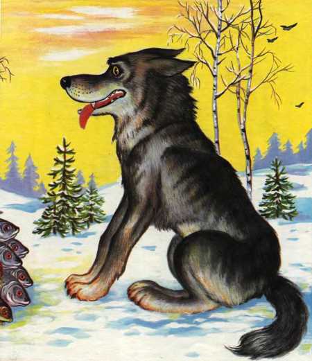 Книгаго: Лисичка-сестричка и волк. Иллюстрация № 8