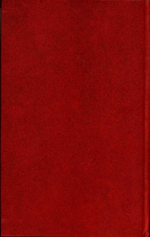 Книгаго: За Кубанью. Иллюстрация № 5