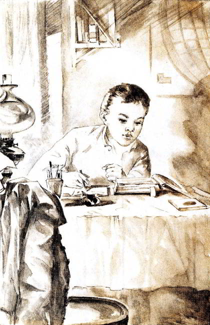 Книгаго: Ленин и дети. Иллюстрация № 4