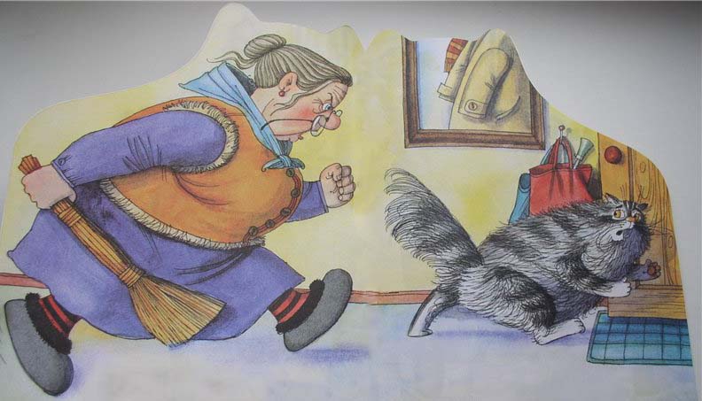 Книгаго: Как кот стал Котом Котофеичем. Иллюстрация № 6