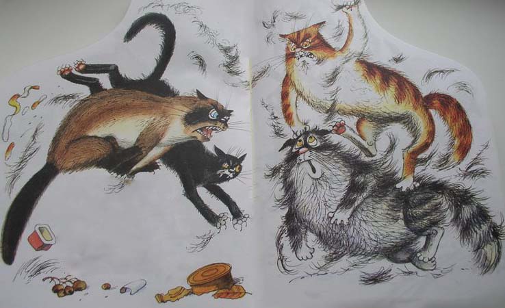 Книгаго: Как кот стал Котом Котофеичем. Иллюстрация № 8