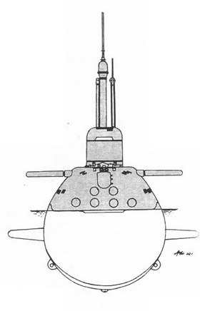 Книгаго: КОРАБЛИ ВМФ СССР Том I. Подводные лодки Часть 2. Многоцелевые подводные лодки подводные лодки специального назначения. Иллюстрация № 2