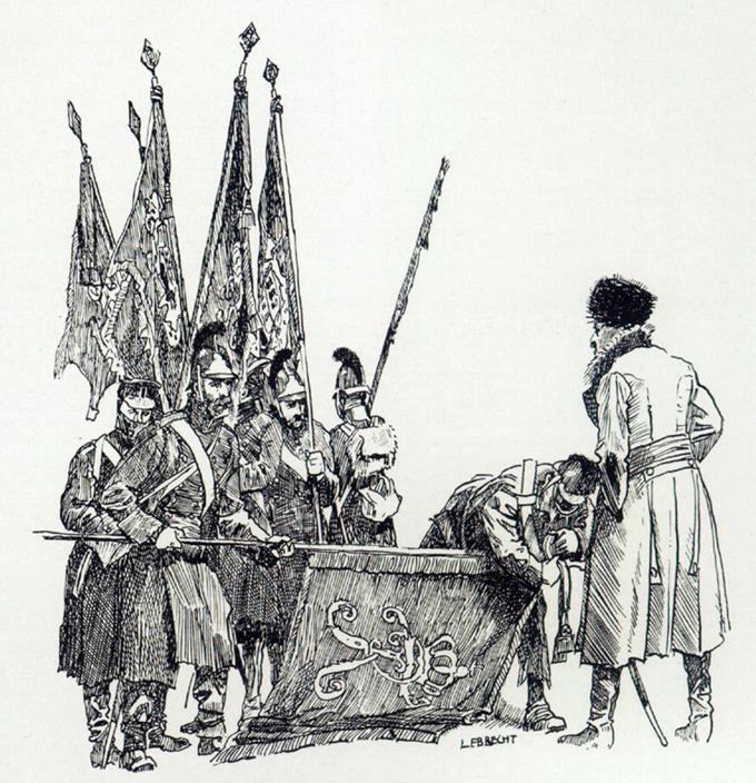 Книгаго: Пропавшие трофеи Отечественной войны 1812 года. Иллюстрация № 3