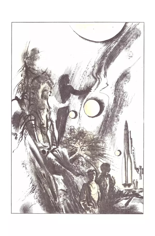 Книгаго: Лабиринт для троглодитов. Иллюстрация № 5
