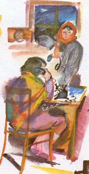 Книгаго: Пурга над «Карточным домиком». Иллюстрация № 2