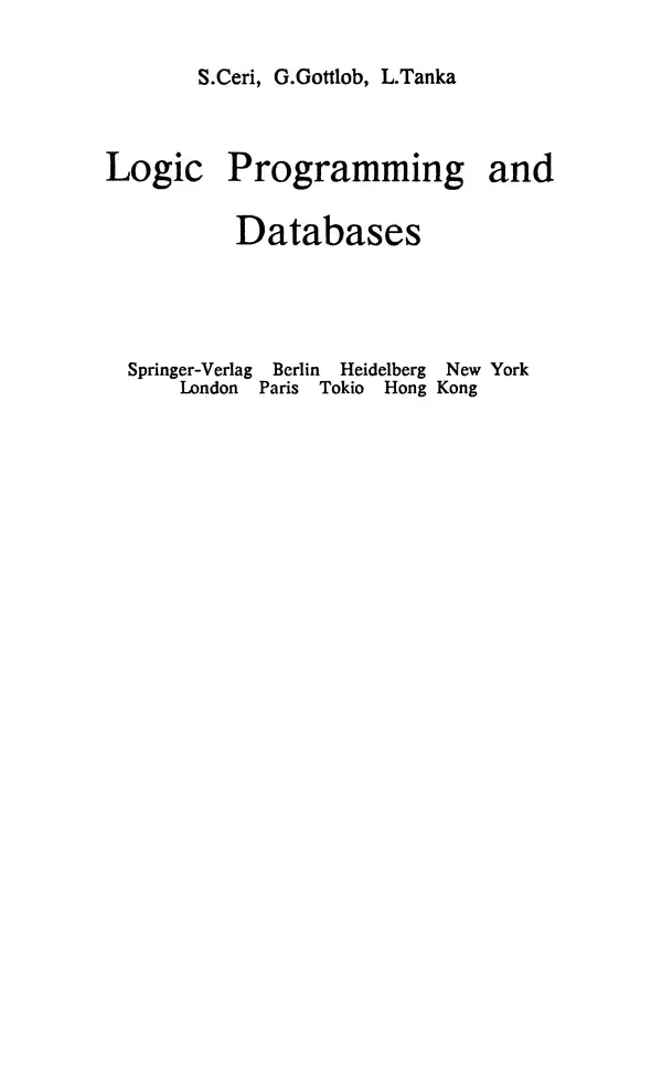 Книгаго: Логическое программирование и базы данных. Иллюстрация № 2