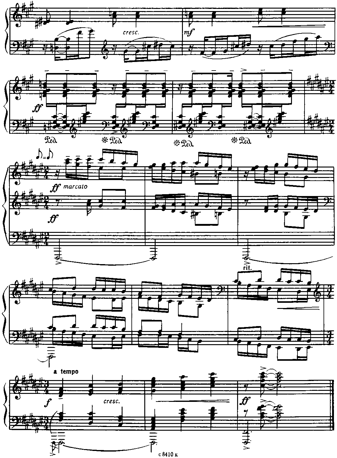 Книгаго: Пианист-фантазёр. Часть 2. Иллюстрация № 108