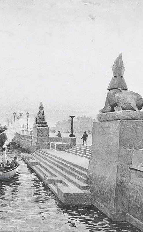 Книгаго: Санкт-Петербург. Полная история города. Иллюстрация № 1