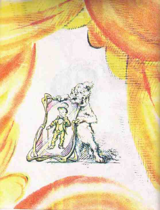 Книгаго: Лилипут — сын Великана (с иллюстрациями). Иллюстрация № 1
