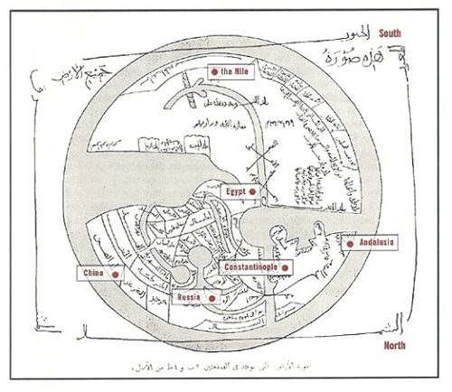 Книгаго: Сакалиба (славяне) в исламском мире в раннее средневековье. Иллюстрация № 2