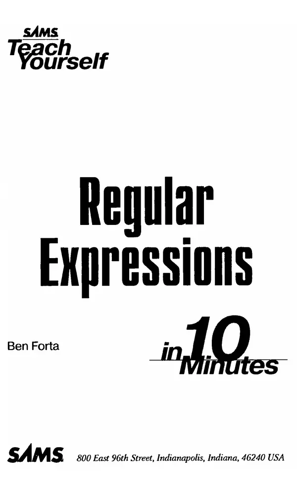 Книгаго: Освой самостоятельно регулярные выражения. 10 минут на урок. Иллюстрация № 2