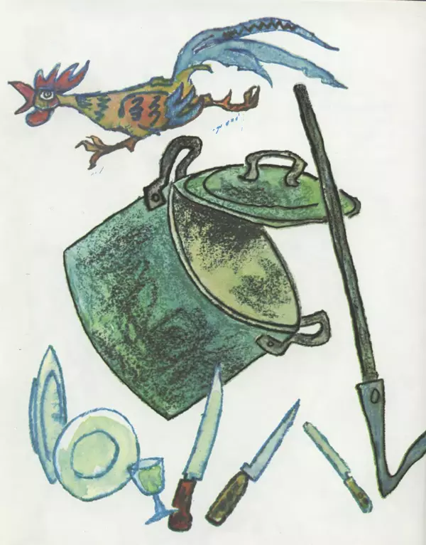 Книгаго: Федорино горе. Иллюстрация № 6