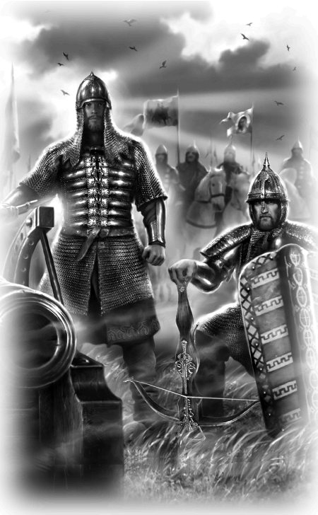 Книгаго: Русь против Орды. Крах монгольского Ига. Иллюстрация № 1