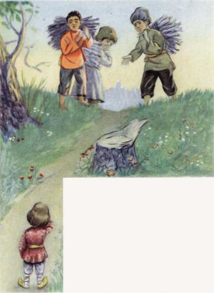 Книгаго: Джыртдан (Азербайджанская народная сказка). Иллюстрация № 6