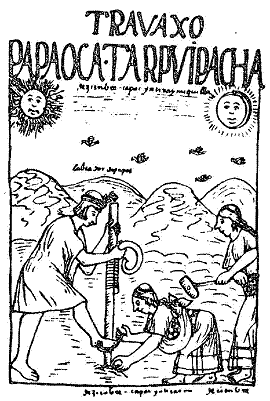 Книгаго: Государство инков. Слава и смерть сыновей солнца. Иллюстрация № 5