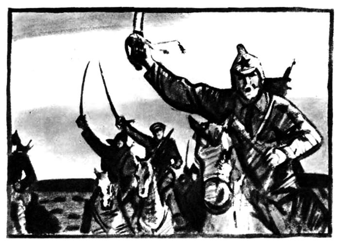 Книгаго: Сын артиллериста. Иллюстрация № 3