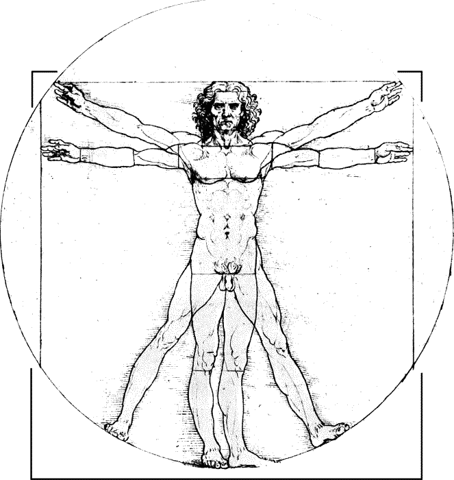 Книгаго: Леонардо да Винчи. О науке и искусстве. Иллюстрация № 1