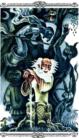 Книгаго: Мордовские народные сказки. Иллюстрация № 4