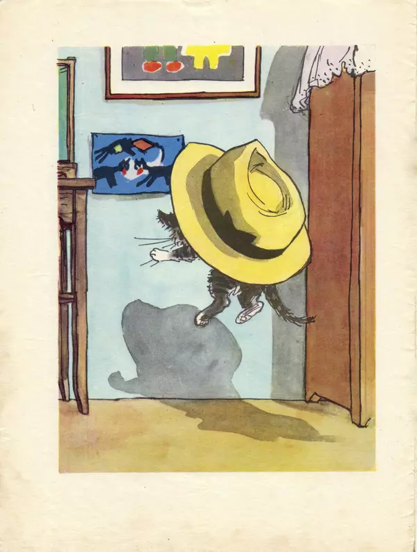 Книгаго: Живая шляпа. Иллюстрация № 4
