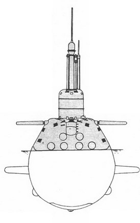 Книгаго: КОРАБЛИ ВМФ СССР Том I. Подводные лодки Часть 2. Многоцелевые подводные лодки подводные лодки специального назначения. Иллюстрация № 4