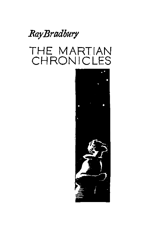 Книгаго: Марсианские хроники.. Иллюстрация № 1