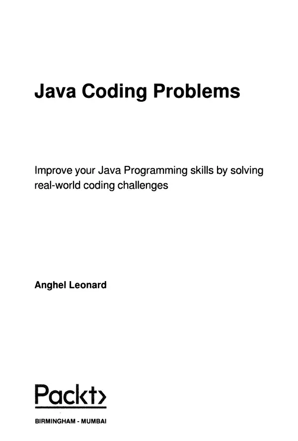 Книгаго: Java. Решение практических задач. Иллюстрация № 2