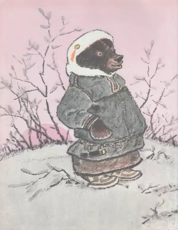 Книгаго: Медведь и заяц Тэваси. Ненецкие народные сказки. Иллюстрация № 3