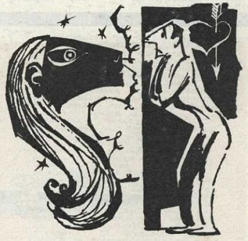 Книгаго: Сероводородная Афродита. Иллюстрация № 1