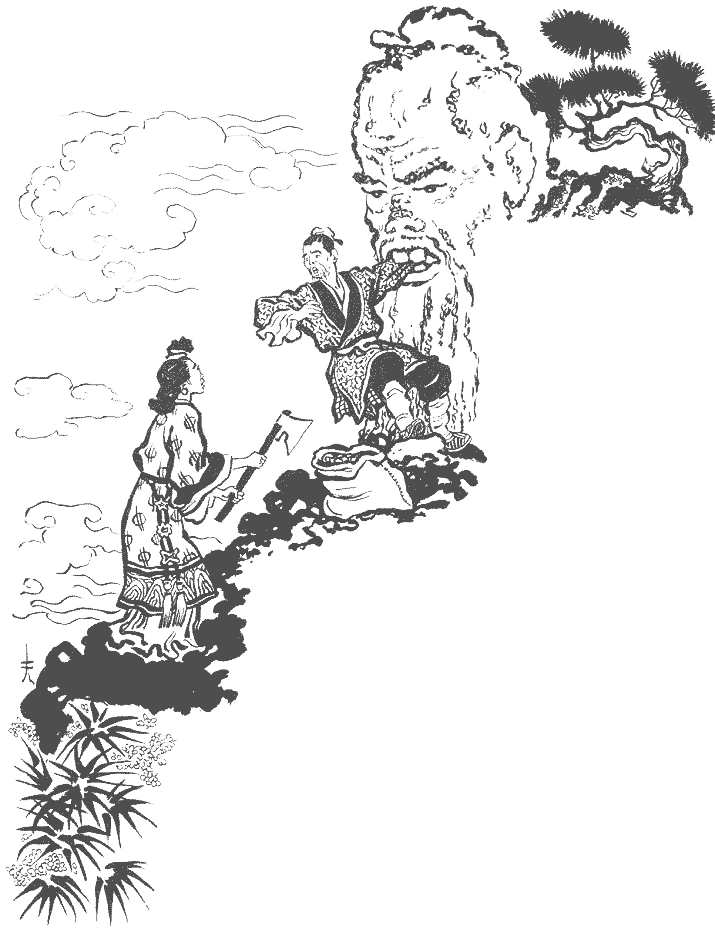 Книгаго: Сказки Китая. Иллюстрация № 6