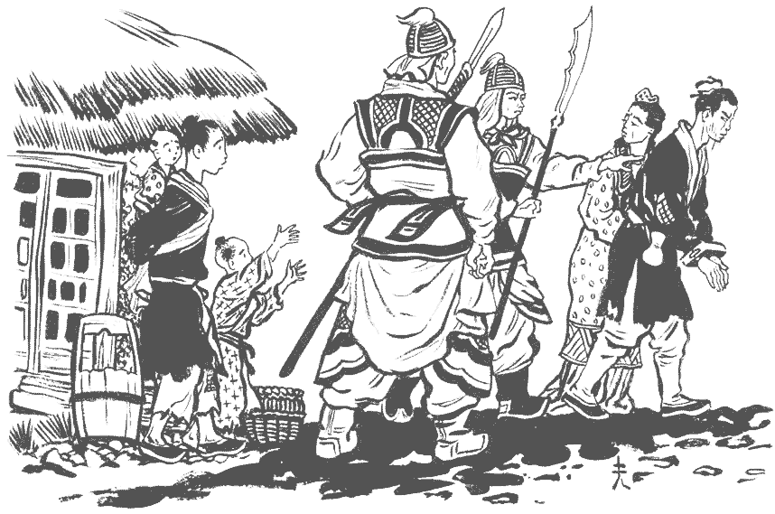 Книгаго: Сказки Китая. Иллюстрация № 7