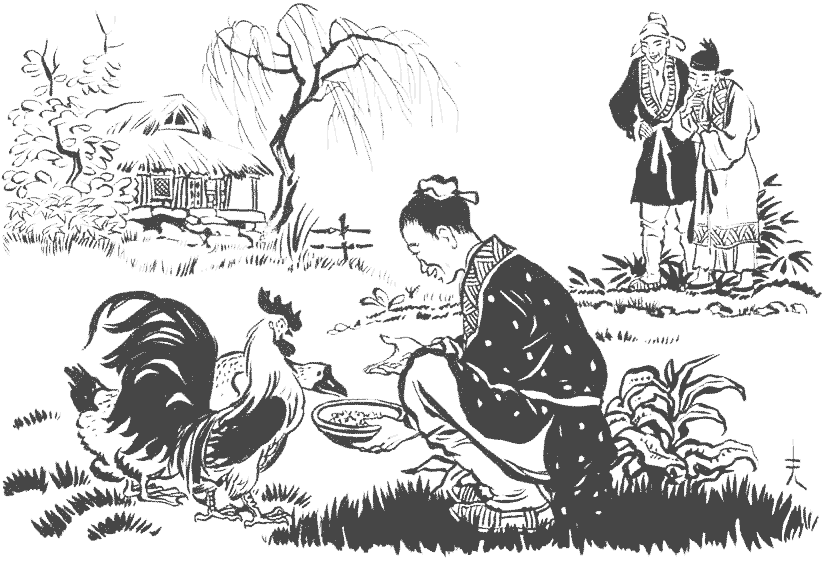Книгаго: Сказки Китая. Иллюстрация № 15