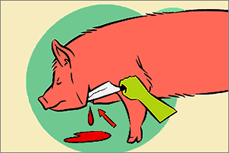 Книгаго: Как правильно зарезать свинью. Технология убоя и разделки туши. Иллюстрация № 42