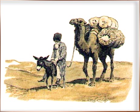Книгаго: Туркменские сказки об Ярты-Гулоке. Иллюстрация № 2
