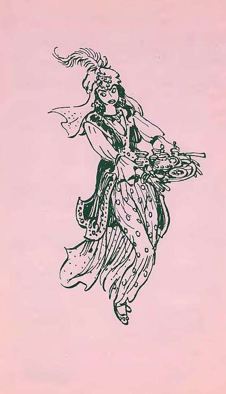 Книгаго: Алиса и Синдбад-мореход.. Иллюстрация № 1