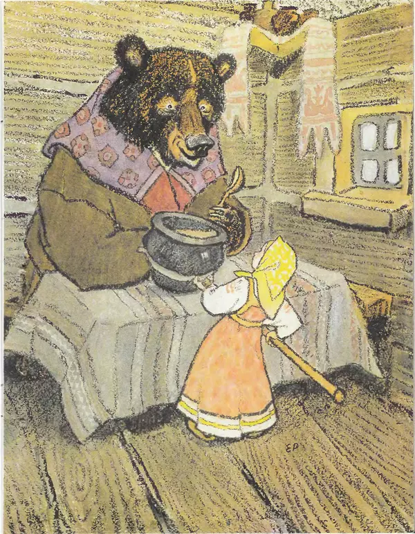 Книгаго: Маша и медведь. Лисичка со скалочкой. Иллюстрация № 9