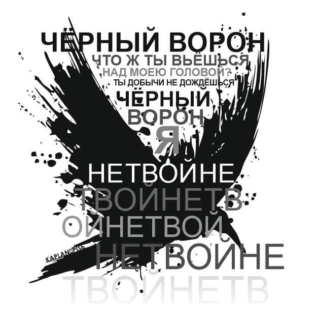 Книгаго: Русская жизнь-цитаты 7-14.02.2023. Иллюстрация № 1
