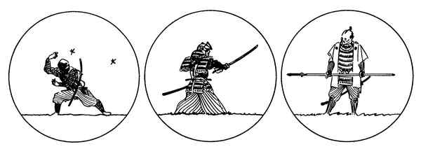 Книгаго: Секреты самураев. Боевые искусства феодальной Японии. Иллюстрация № 2