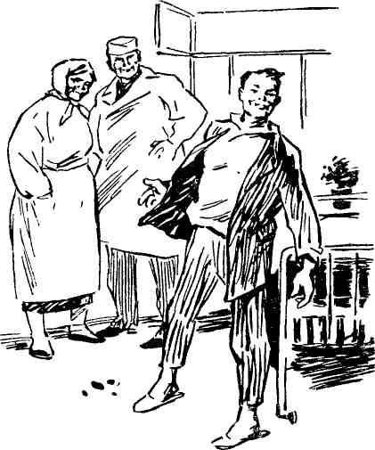 Книгаго: Родниковая капля. Иллюстрация № 2