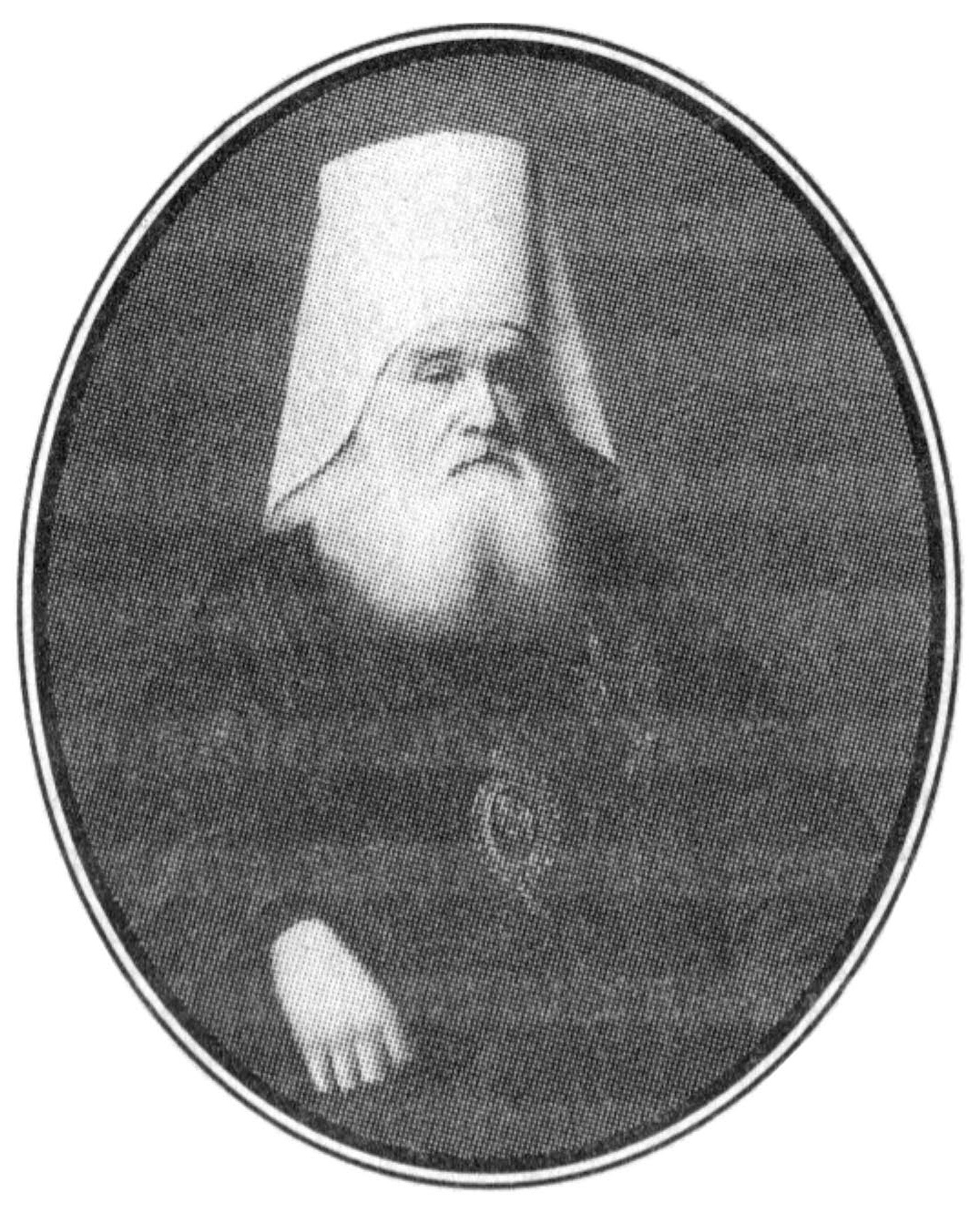 Книгаго: Указание пути в Царствие Небесное. Иллюстрация № 1