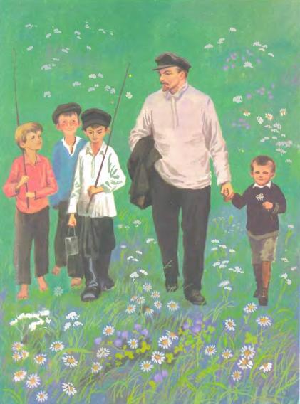 Книгаго: Детям о Владимире Ильиче Ленине. Иллюстрация № 22