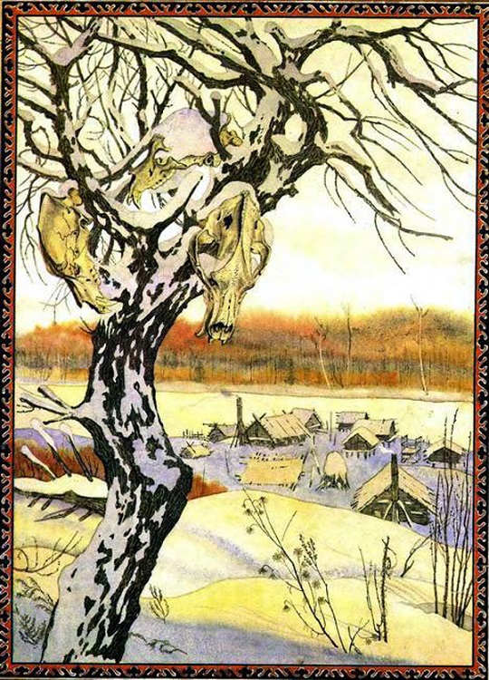 Книгаго: Пудин и лягушка. Иллюстрация № 1