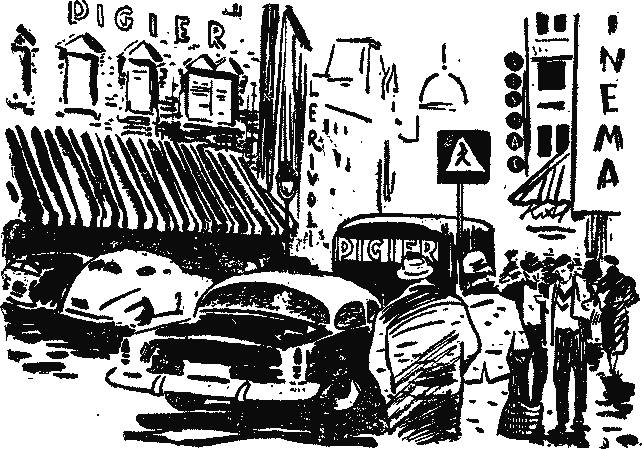 Книгаго: Пропавшее сокровище. Мир иной. Иллюстрация № 6